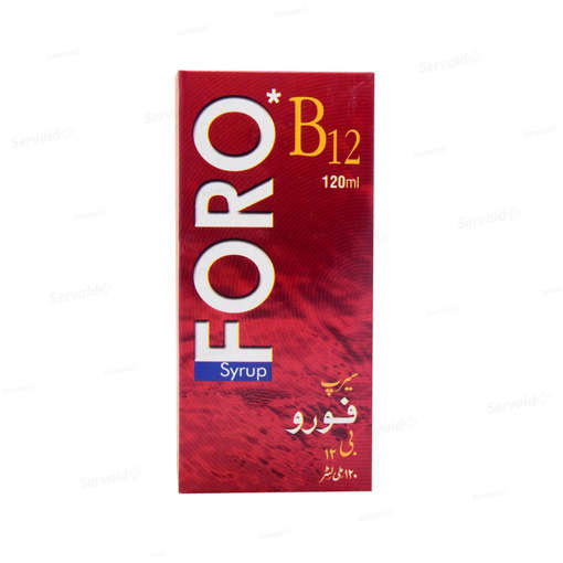 Picture of Foro B12 Syp 120ml